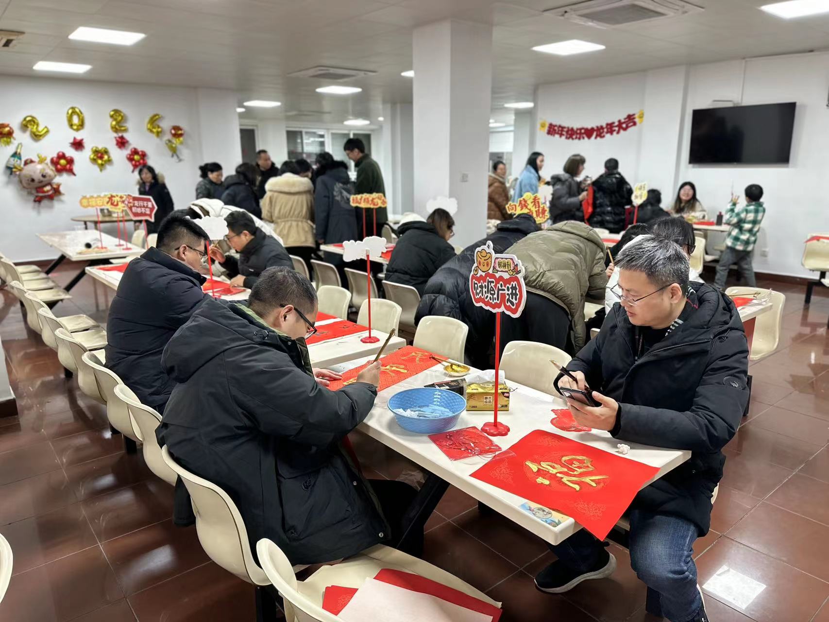 “迎春接福，共慶佳節(jié)”包餃子、寫春聯(lián)活動1 (25).jpg